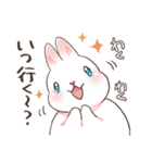 しるちゃんとおでかけ（個別スタンプ：11）