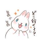 しるちゃんとおでかけ（個別スタンプ：12）