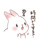 しるちゃんとおでかけ（個別スタンプ：13）