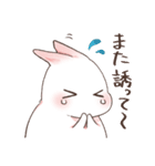 しるちゃんとおでかけ（個別スタンプ：14）