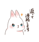 しるちゃんとおでかけ（個別スタンプ：15）