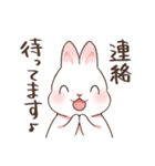 しるちゃんとおでかけ（個別スタンプ：16）