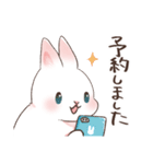 しるちゃんとおでかけ（個別スタンプ：17）