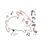 しるちゃんとおでかけ（個別スタンプ：18）