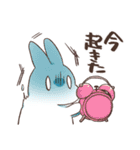 しるちゃんとおでかけ（個別スタンプ：19）