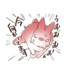 しるちゃんとおでかけ（個別スタンプ：20）