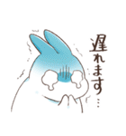 しるちゃんとおでかけ（個別スタンプ：21）