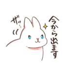 しるちゃんとおでかけ（個別スタンプ：22）