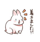 しるちゃんとおでかけ（個別スタンプ：23）