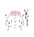 しるちゃんとおでかけ（個別スタンプ：24）