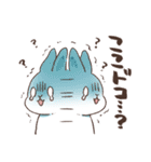 しるちゃんとおでかけ（個別スタンプ：25）