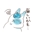 しるちゃんとおでかけ（個別スタンプ：26）