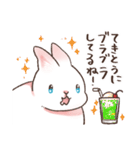 しるちゃんとおでかけ（個別スタンプ：27）