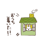 しるちゃんとおでかけ（個別スタンプ：28）