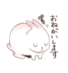 しるちゃんとおでかけ（個別スタンプ：32）