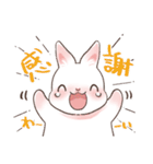 しるちゃんとおでかけ（個別スタンプ：33）