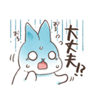しるちゃんとおでかけ（個別スタンプ：34）