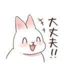 しるちゃんとおでかけ（個別スタンプ：35）