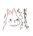しるちゃんとおでかけ（個別スタンプ：36）