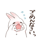 しるちゃんとおでかけ（個別スタンプ：37）