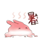 しるちゃんとおでかけ（個別スタンプ：39）