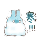 しるちゃんとおでかけ（個別スタンプ：40）