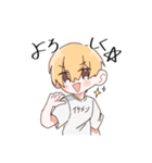 ☆田中池面スタンプー2☆（個別スタンプ：1）
