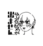☆田中池面スタンプー2☆（個別スタンプ：4）