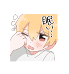 ☆田中池面スタンプー2☆（個別スタンプ：7）