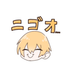 ☆田中池面スタンプー2☆（個別スタンプ：13）