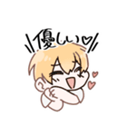 ☆田中池面スタンプー2☆（個別スタンプ：17）