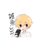 ☆田中池面スタンプー2☆（個別スタンプ：19）