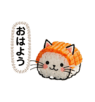 ずーっと使える、ねこ寿司の独り言。（個別スタンプ：1）