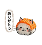 ずーっと使える、ねこ寿司の独り言。（個別スタンプ：2）