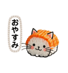 ずーっと使える、ねこ寿司の独り言。（個別スタンプ：4）