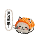 ずーっと使える、ねこ寿司の独り言。（個別スタンプ：9）