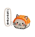 ずーっと使える、ねこ寿司の独り言。（個別スタンプ：10）