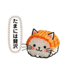 ずーっと使える、ねこ寿司の独り言。（個別スタンプ：24）