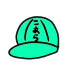 アレンジのコアラ（個別スタンプ：4）