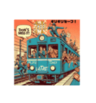 最終電車（個別スタンプ：4）