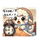 迷えるひつじの夜更かしスタンプ（個別スタンプ：3）