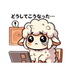 迷えるひつじの夜更かしスタンプ（個別スタンプ：13）