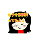 ママからの愛のメッセージ♥（個別スタンプ：1）