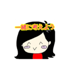 ママからの愛のメッセージ♥（個別スタンプ：2）