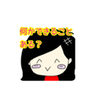 ママからの愛のメッセージ♥（個別スタンプ：3）