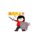 ママからの愛のメッセージ♥（個別スタンプ：4）