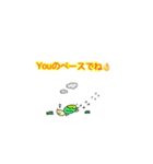 ママからの愛のメッセージ♥（個別スタンプ：6）