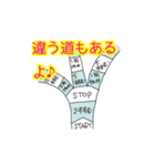 ママからの愛のメッセージ♥（個別スタンプ：9）