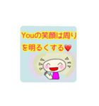 ママからの愛のメッセージ♥（個別スタンプ：11）