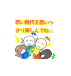 ママからの愛のメッセージ♥（個別スタンプ：13）